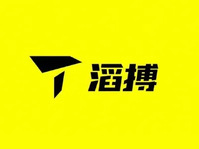 中金：滔搏维持跑赢行业评级 下调目标价至3.31港元