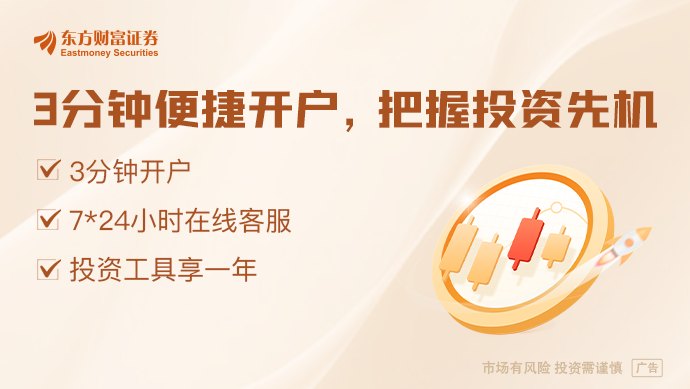 中东突传大消息!以色列发动空袭!美国或用伊朗资产赔偿海湾盟友!